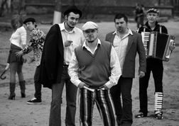 Лампасы &amp; Элизиум