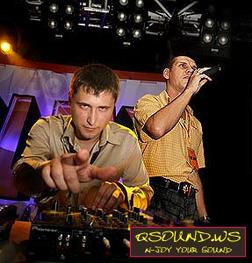 MC Жан и Dj Riga