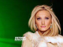 Власова Евгения