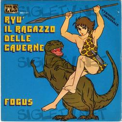 Fogus