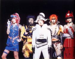 Psycho Le Cemu