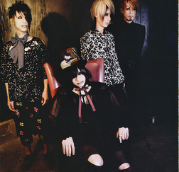 Plastic Tree