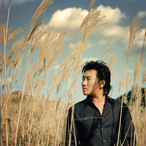 Lee Seung Chul