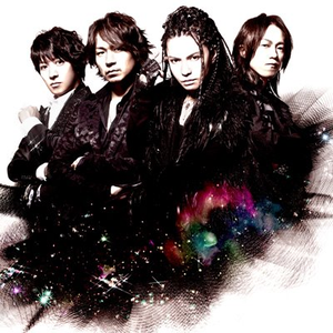 L'Arc-en-Ciel