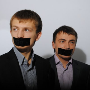 Спасите