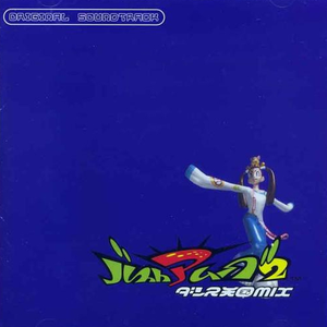Tetsutarou Sakurai
