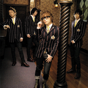 Abingdon Boys School