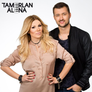 Тамерлан и Алена feat. Roiel