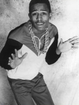 фотография MC Shan