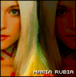 фотография Maria Rubia