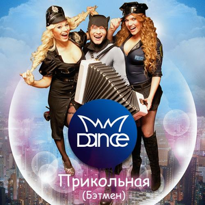 фотография paxton tom